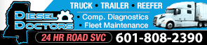 Listing Logo