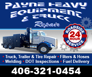 Listing Logo